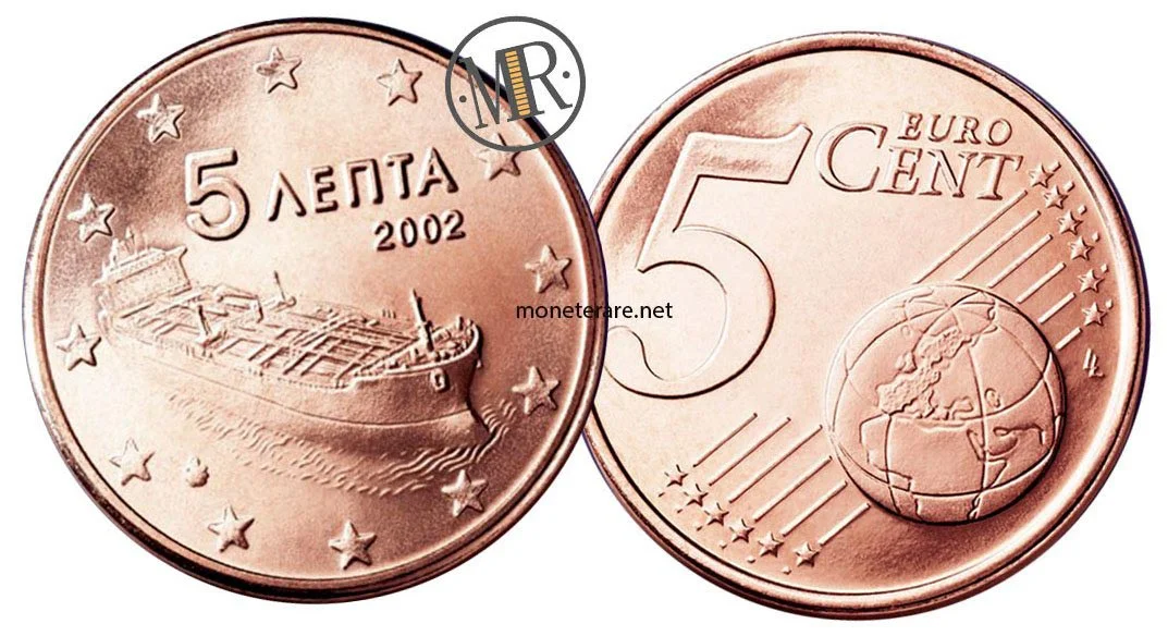 5 cents of euro greece