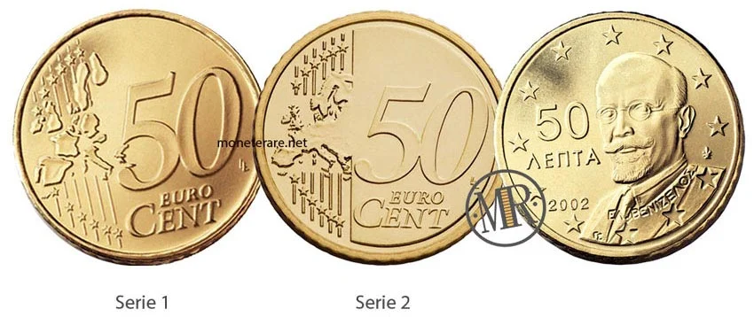 50 cents euro greece