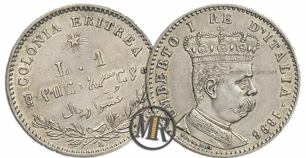 1 Lira 2 tenths of Tallero Eritrean Colony