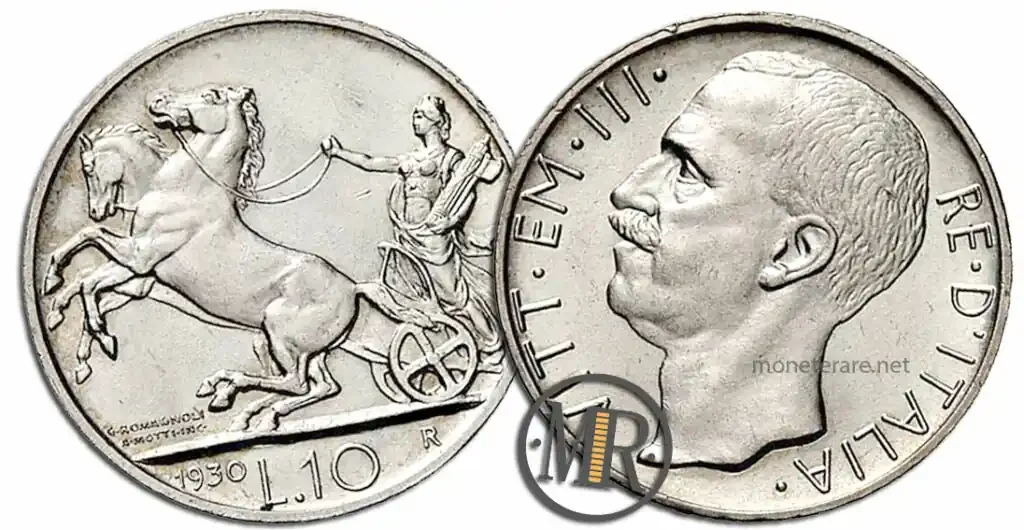 10 Lire Vittorio Emanuele III Biga with value