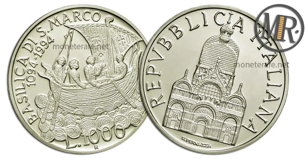 1000 Lire 1994 Marcian Year in Venice