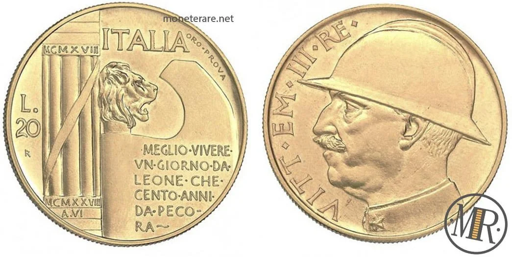 20 Lire Helmet 