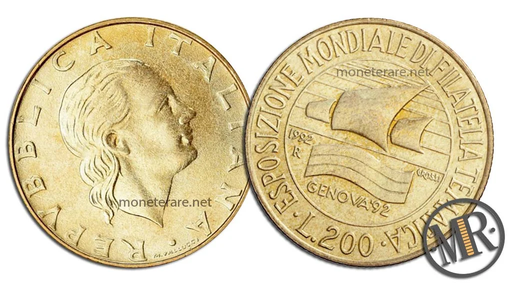 200 lire 1992 Philately