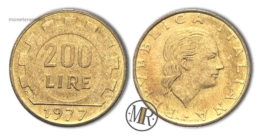 200 Lire Coin 1977 "Lavoro"