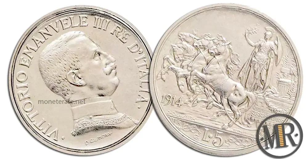 5 Lire Vittorio Emanuele III Quadriga Briosa coin value
