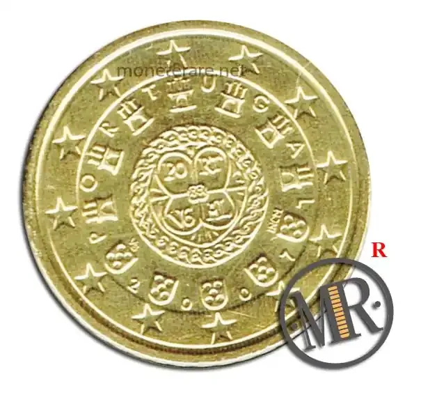 Rare 50 Cents Portugal First and Second Series