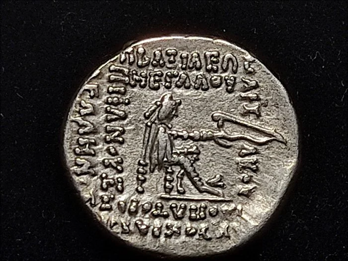 Parthian Kingdom. Orodes I (80-77 BC). Silver Drachm, Rhagae