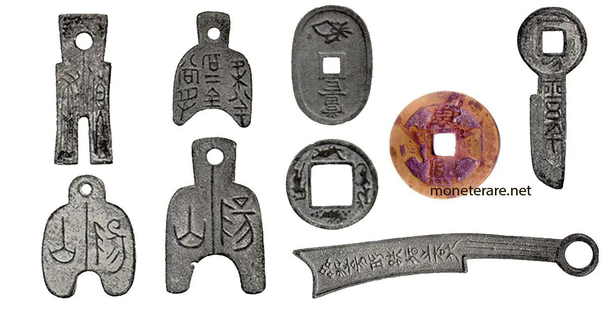 Chinese Coin - cash - chan spade