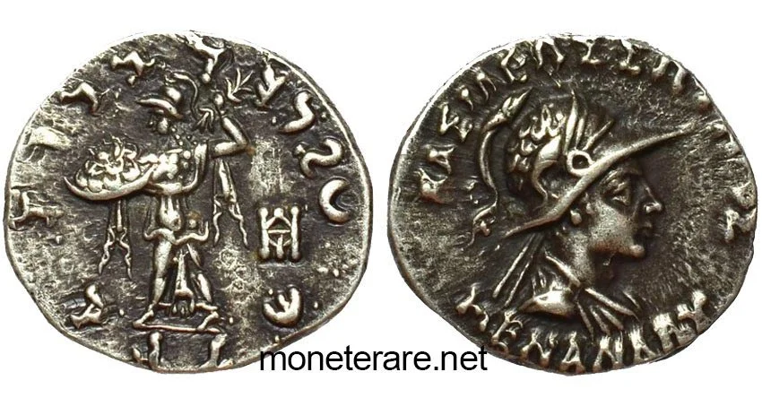 Indo-Greek Drachma