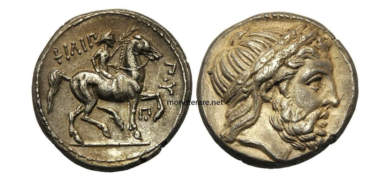 Macedonia Philip II 359-336 B.C. Tetradrachm