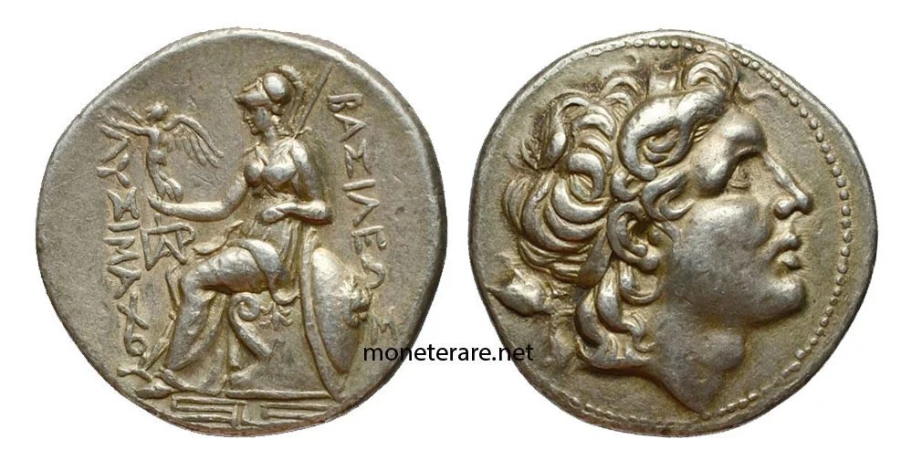 Thrace Lysimachus 327-281 B.C. / Rare Tetradrachm