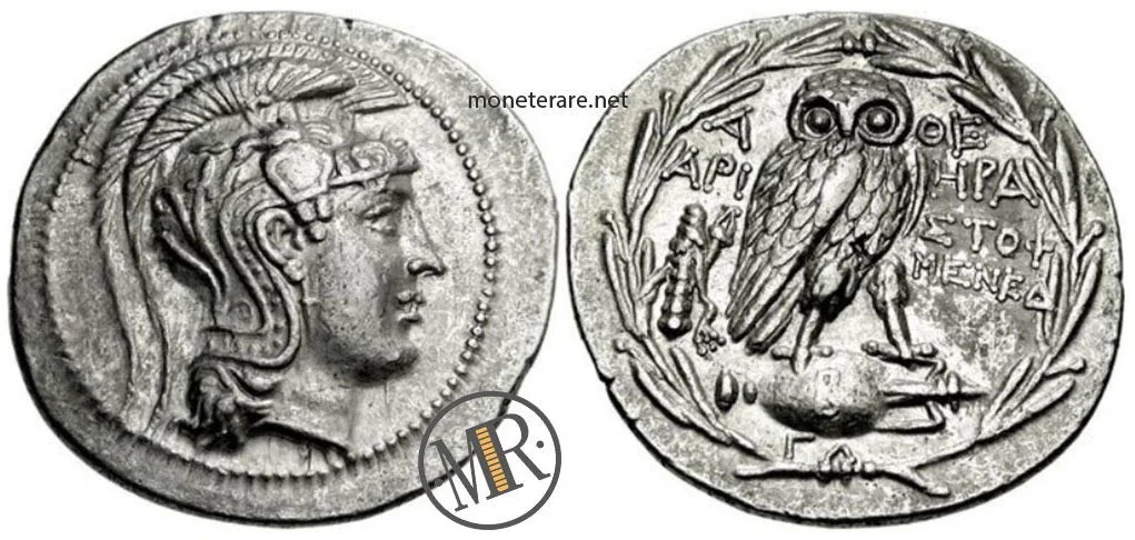 Ancient Greek Athenian Coin