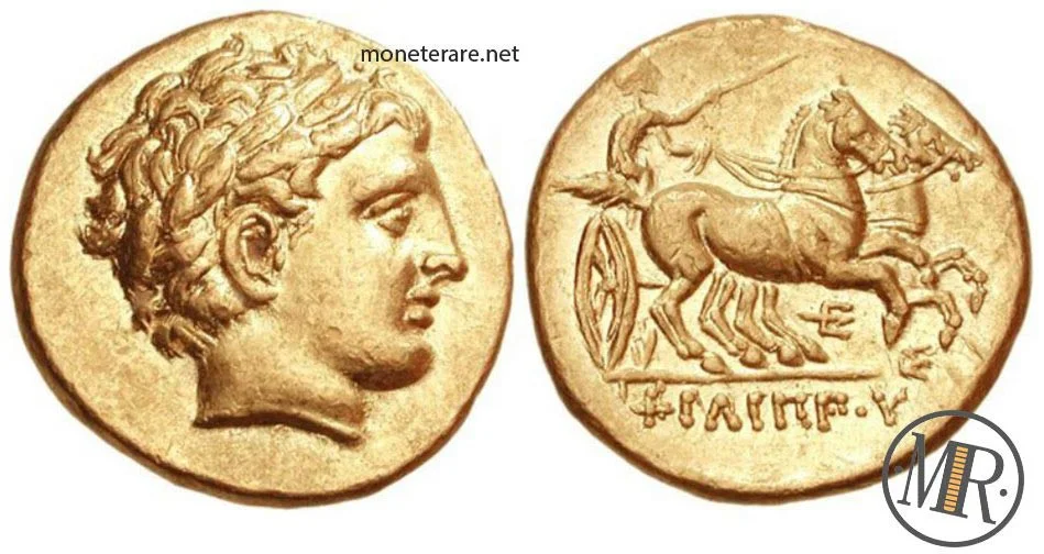 Greek Coin with Apollo