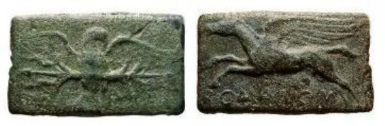 rare roman coins Aes signatum