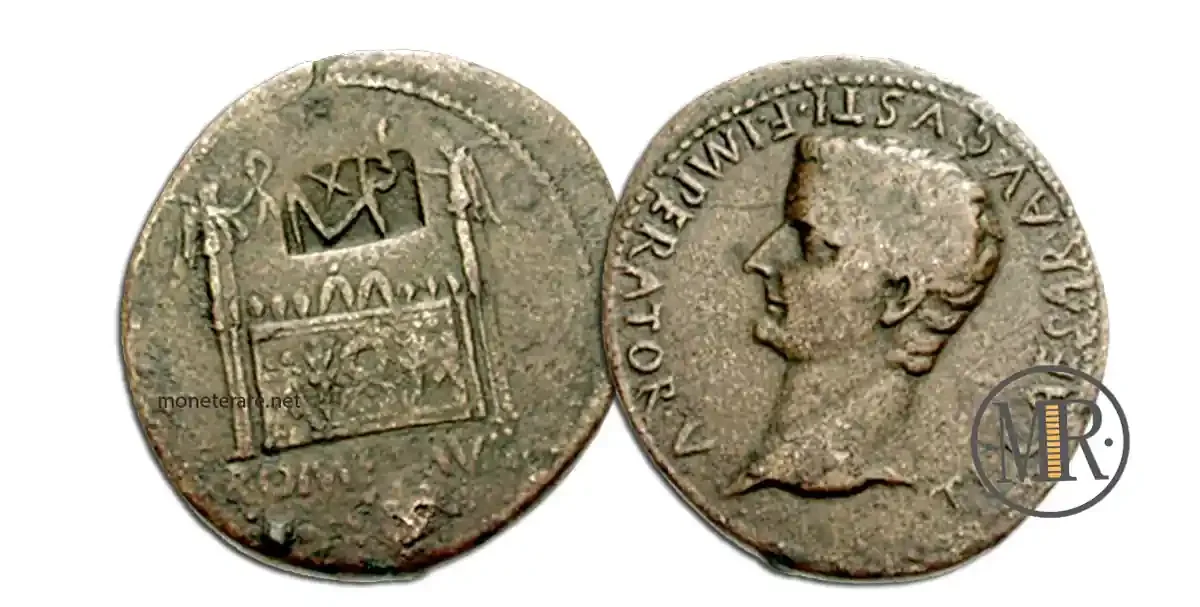 Ancient Roman Coin: Augustus Sestertius