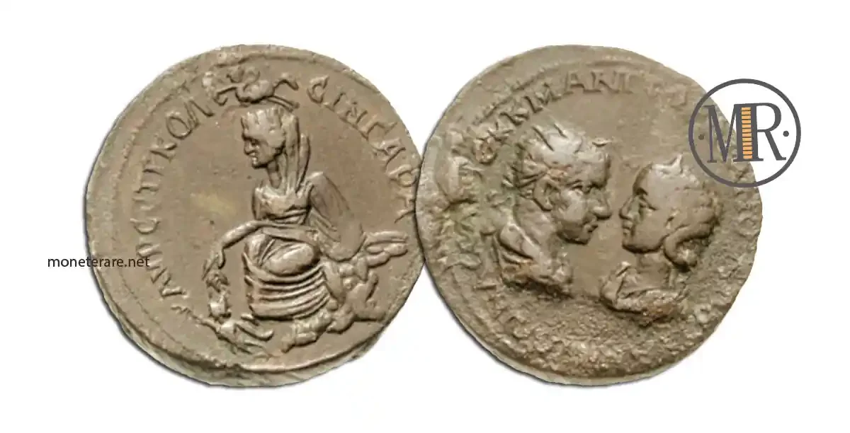 Roman Sestertius Emperor Gordian with Tranquillina