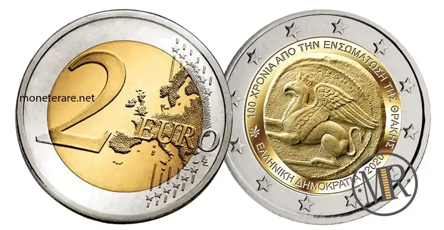 2 Commemorative Euro Greece 2020 Union of Thrace to Greece