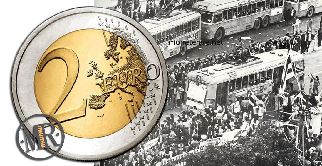 2 Euro Commemorative Greece 2024 Return to Democracy