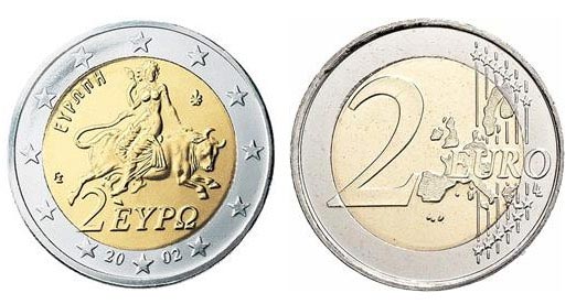 2€ rare coin 2 Piece Rare Euro Coins