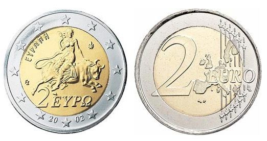 Piece Rare Euro Coins Value Of 2 Euro Coin 2 Rare Cents