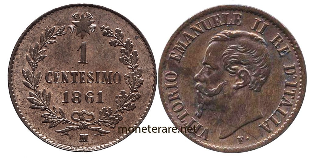 1 Lira Cent of Vittorio Emanuele II