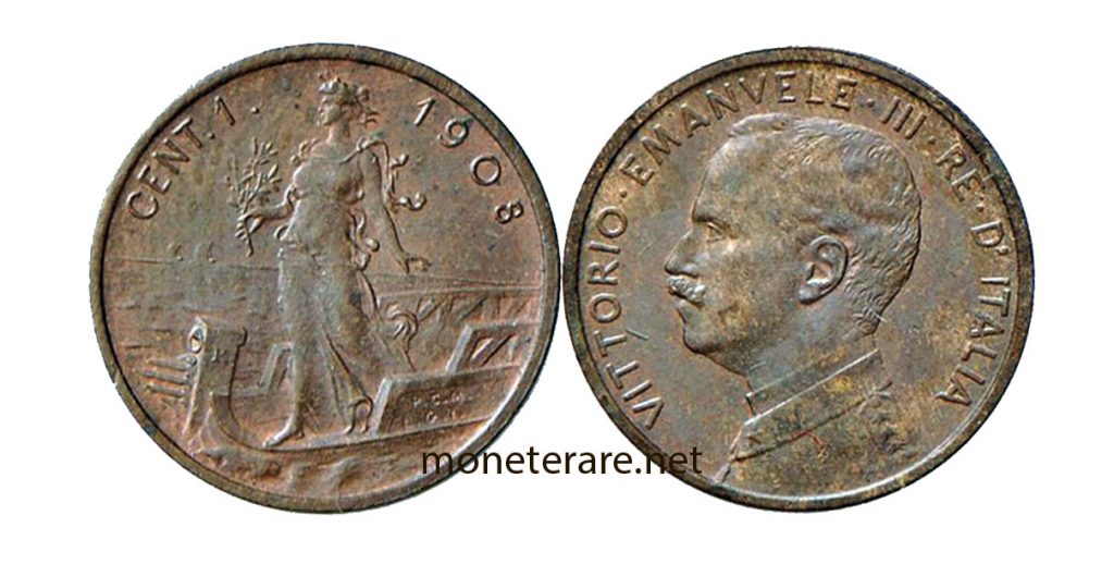 1 lira cent coin with vittorio emanuele III "Prora type"