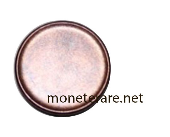 Rare 1 cent Euro coin