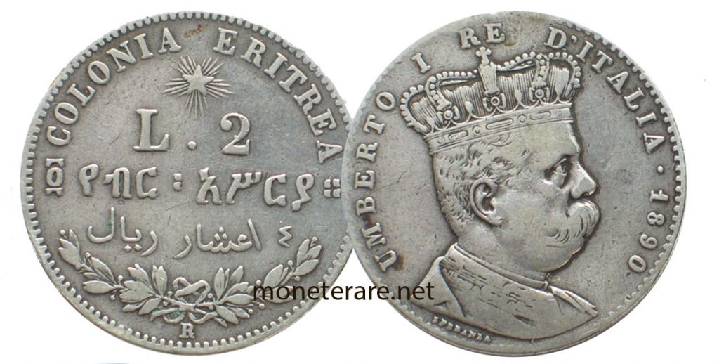 2 Lire Coin Umberto I Eritrea