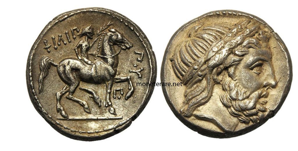 Macedonia Philip II 359-336 A.C. Tetradracma - greek coin ancient