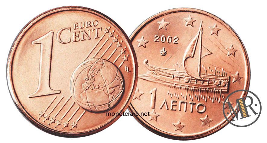 1 Cent Greek Euro Coin 2002
