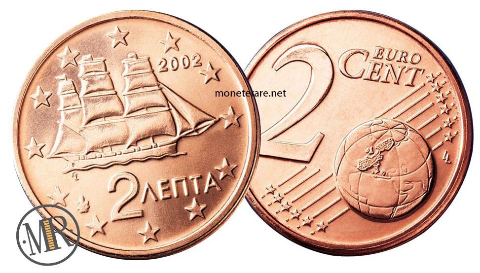 2 Cent Greek Euro Coins 2002