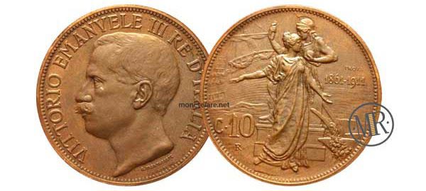 10 Lira Cent Coin "Cinquantenario" PROVA