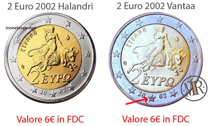 2 Euro Greece with and without s