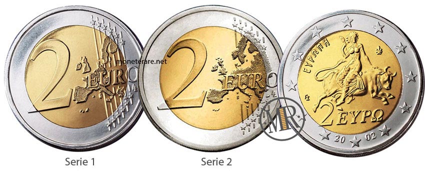 2 euro coin from greece