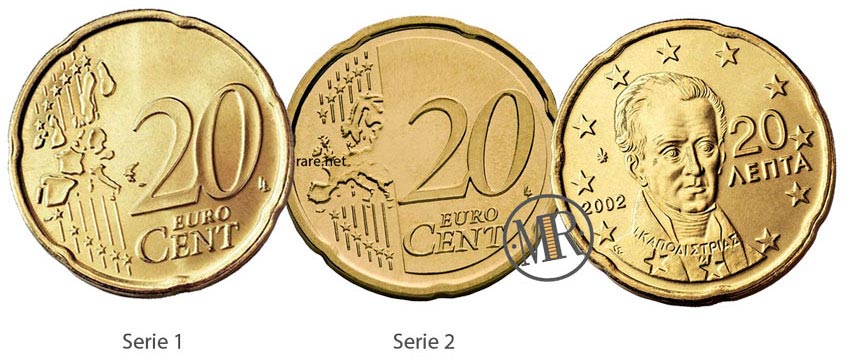 20 cents Euro Greece Coin