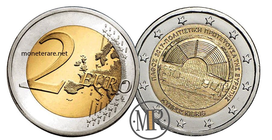 2 Euro Commemoratives Coins Cyprus - Pafo European Capital of Culture 2017