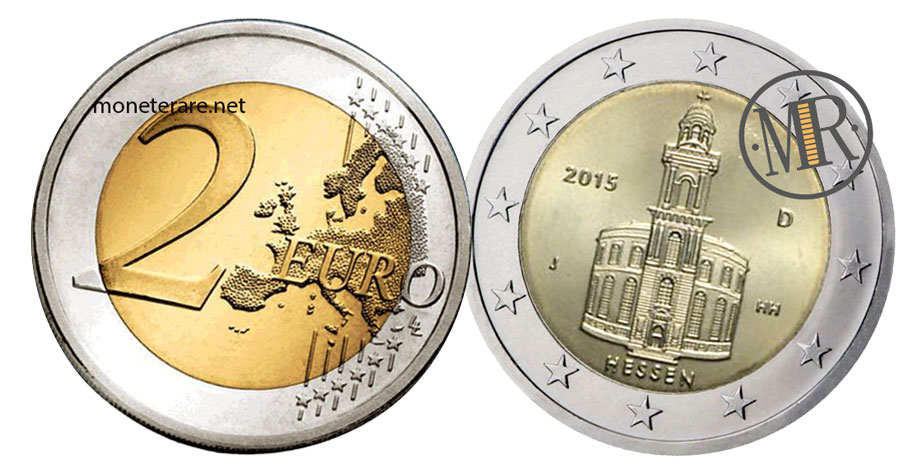 German 2 Euro Coin 2015 - Church of St. Paul in Frankfurt Hessen