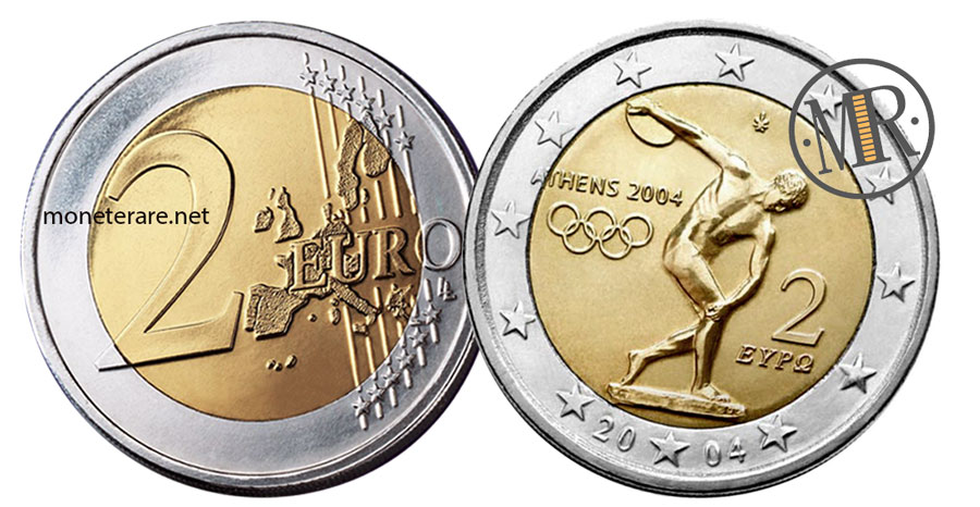 Greek Commemorative 2 Euro Coins 2004 - Olympic Games Athens
