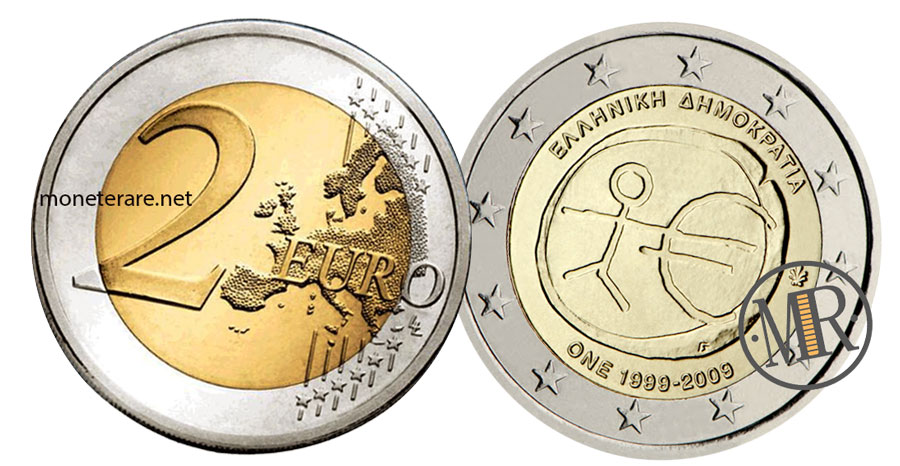 Greek Commemorative 2 Euro Coins 2009 - 10th Anniversary of the Economic and Monetary Union