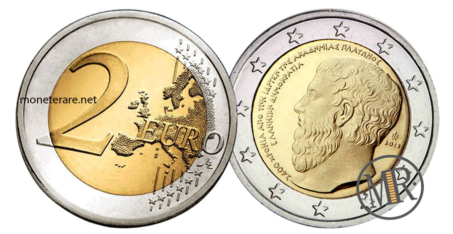Greek Commemorative 2 Euro Coins 2013 - 2400th Anniversary of the Platonic Academy Foundation