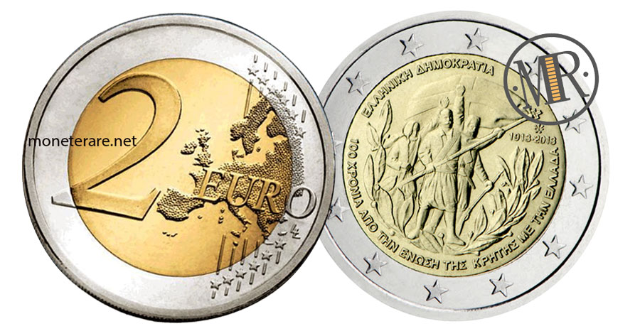 Greek Commemorative 2 Euro Coins 2013 - 100th Anniversary of the union of Crete with Greece