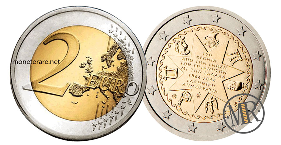 2 Euro Commemorative Coin Greece 2014 - 150th Anniversary Ionian Islands Union with Greece
