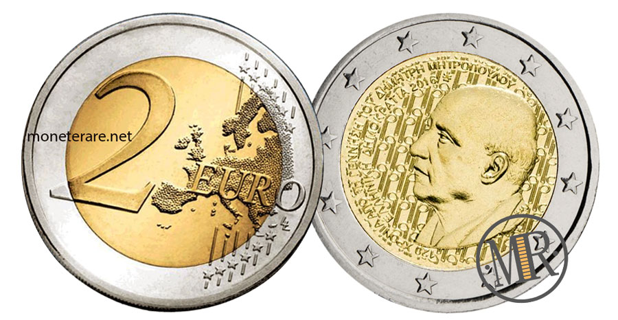 2 Euro Commemorative Coin Greece 2016 - 120th Birth Anniversary Dimitri Mitropoulos