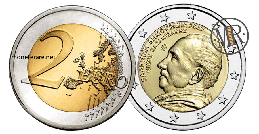 Greek Commemorative 2 Euro Coins 2017 - 60th Anniversary of the death ofNikos Kazantzakis