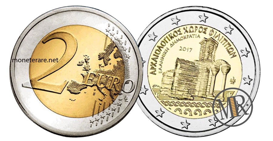 2 Euro Greece 2017 Commemorative Coin - Archaeological City of Philippi