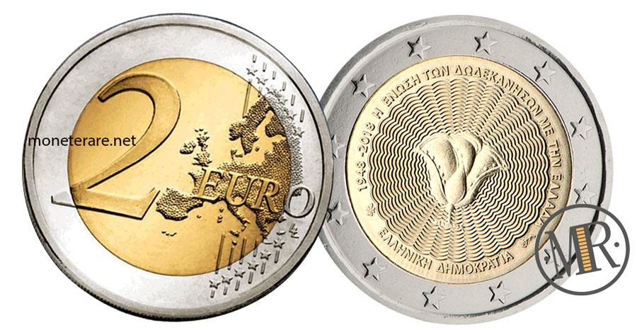 2 Euro greece 2018 - 70th of the union of the Dodecanese Islands with Greece