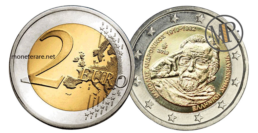 Greek  2 Euro Coins 2019 - 100th Birth Anniversary of Manolis Andronikos