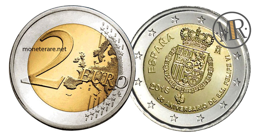 Value of  2 Euro Spain 2018 - 50th "Aniversario" King Felipe VI