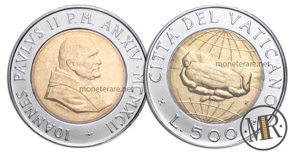 500 Lire Vatican Coin 1992 - “Bread offering” value