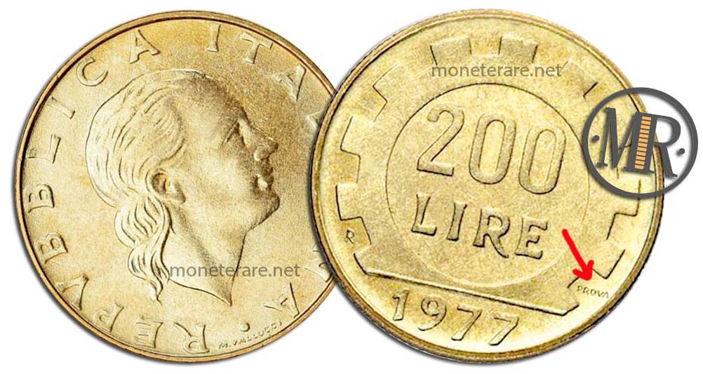 200 Lire 1977 PROVA